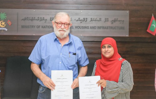 Kudarikilu gondudhoh himaayaiy kuran bayakaa havaalu kohfi