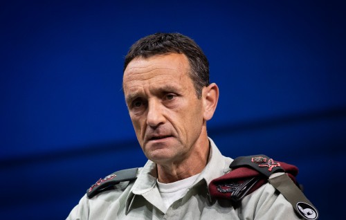 Israel ge military chief isthiufaa dheefi