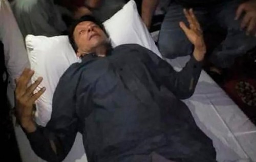 Pakistan ge kureege boduvazeeru Imran Khan ge fayah badi jahai zaham kollaifi