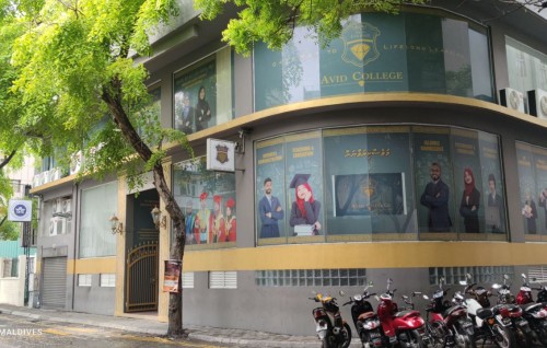 Registry nuvaa dharivaruna sanadhu dhookurumun Avid college joorimaa kohfi
