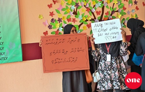 Gaazee School ge mudhalaai faisaa haradhu kurumugai ihumaalvi faraaiythakah fiyavalhu alhaanan: Ministry