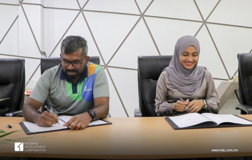 HDC aai Rhythm gulhigen hiley kasrathu program eh hinganee