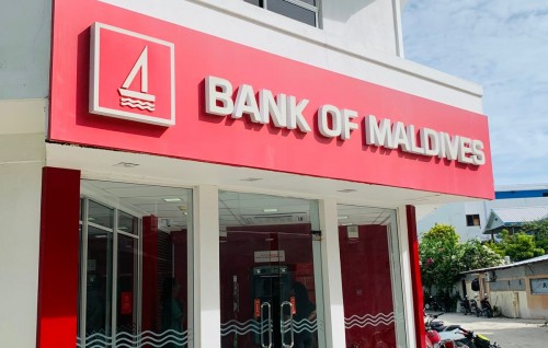 BML Maafushi branch in dhey hidhumaiythah fulhaa koffi