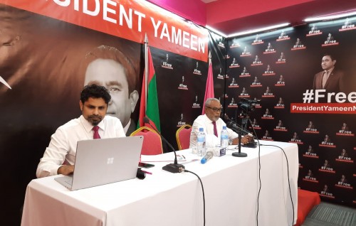 Raees Yameen ah kuri hukum baathil kurumashaai badhalu hoadhan hushahalhan garaareh faaskohfi