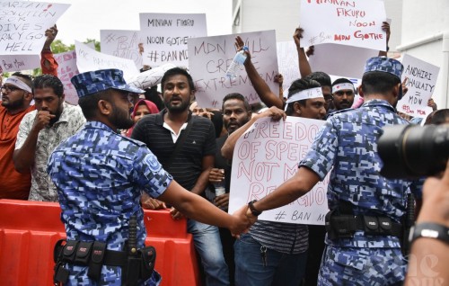Government decides to disband MDN
