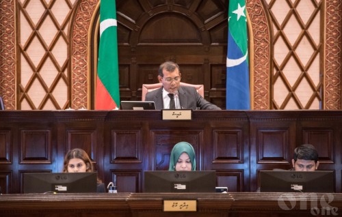 Parliament to repeal Act barring individuals who sought foreign asylum from Presidential Election