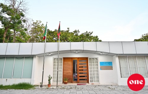 Kuda kujjakaaeku jinsee amaleh hingi meehaku 12 aharah jail ah lumah hukumkoffi