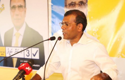 Pres. Nasheed: Supreme Court does not have right to distribute State finances