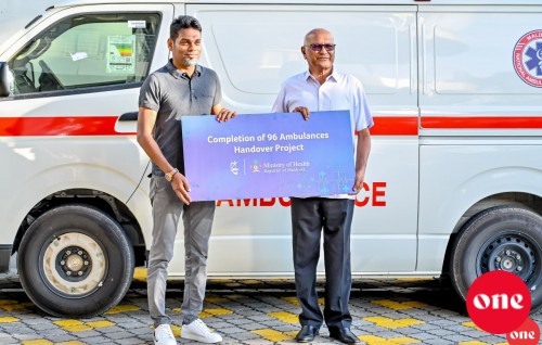 STO aa havaalu kuri hurihaa Ambulance eh genesfi