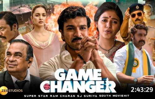 Game Changer event an dhiya dhe suppoert aku  maruvumun aailaa ah 10 lahkka rupees hadhiyaa kohffi