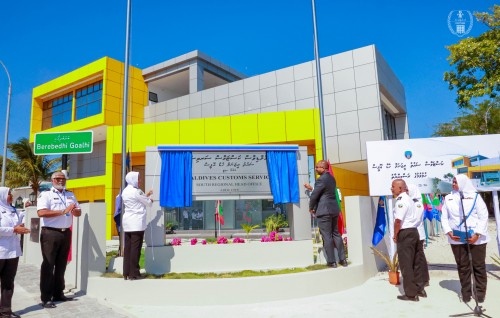 Customs ge office eh Addu Maradhoo gai hulhuvaifi