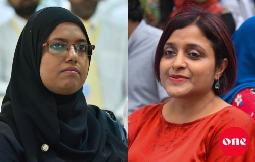 MNP Naibu Raees akah Shidhaathaa, Anhenun wing ge leader akah Dhunya