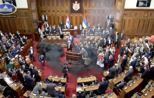Serbia ge gaanoonu hadhaa majilis thereah karuna gas jahaifi