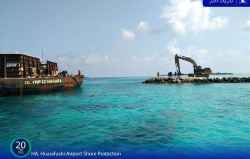 MTCC Projects: Hoarafushi Airportge gondudhoh himaayaiy kurumuge mashroouge update
