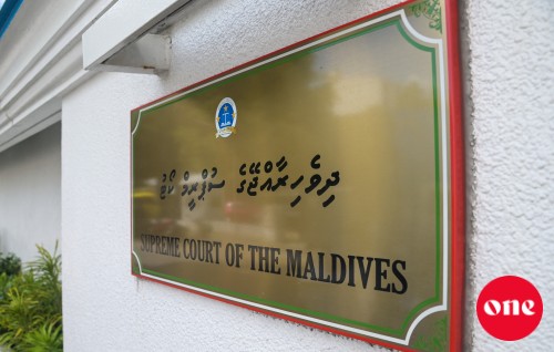 Kuda kujjaa ge maru: dhauvaa libey kujjaa jalah badhalu nukuri massala isthiunaafu kuranee