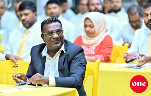 Jaabiruge bank account hifahattan kuri amuru baathil koffi