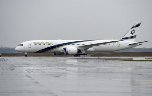 Emergency gai Turkey ah jessi Israel ge flight akah theyo alhai nudhin
