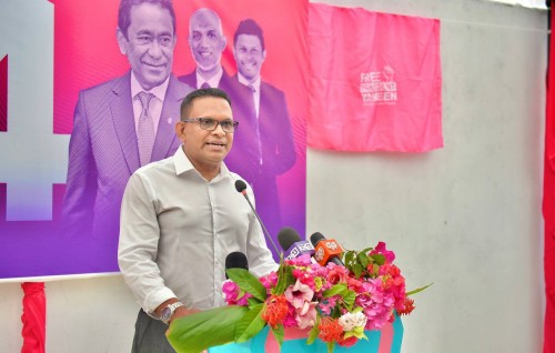 Gaumah heyo edhey nama Muizzu aa gulhivadaigathumah Qasim aai Umar adhi Faris ah Nazim govaalavvaifi