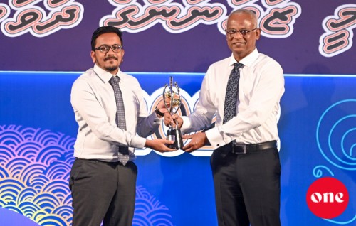 Zuvaanuge Award 10 faraathakah dheefi