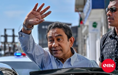 Yameen ah kohfaivaa hukum anna haftha gai isthiunaafah husha'halhanee