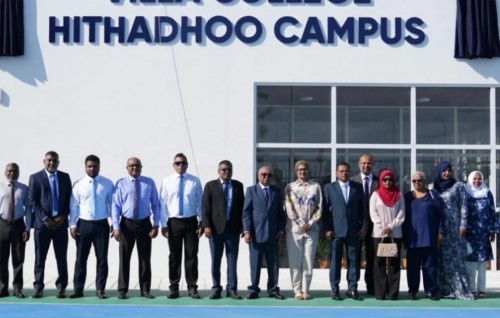Masters aa hama ah kiyeveyne Villa ge aa Campus eh Hithadhoogai hulhuvaifi
