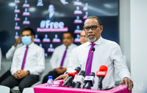 Party thakah MMPRC ge hiyaanaathuge faisaa libunu massala balan jehey, alhugandu mennakah nulibey: Adhurey