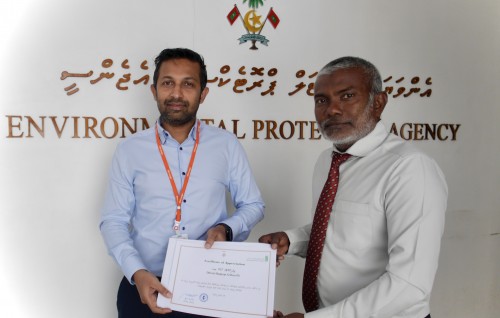 Rasfaree farah libunu gellun iyaadha kuran EPA in hingaa project aa dhiraagun gulhijje
