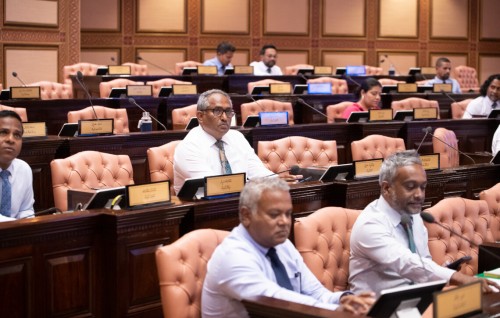 OACPS gai Raajjein baiverivumah Majlis in ruhun dheefi