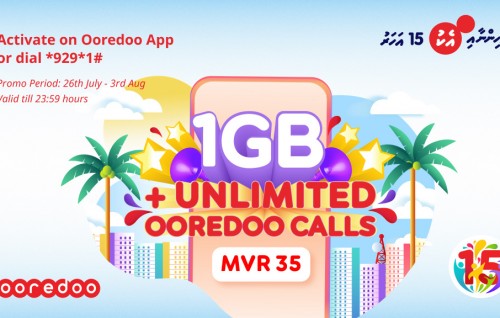 Minivan dhuvahaai Bodu Eid aa gulhuvaigen Ooredoo in haahssa offer thakeh