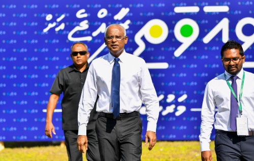 Uthuruge Viavathi conference May 12 in 14 ah Hanimaadhoo aai Kulhudhuhfushi gai