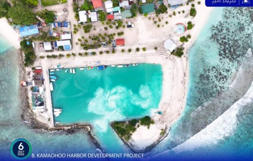 Kamadhoo bandharuge masahkaiy baarah kuriah