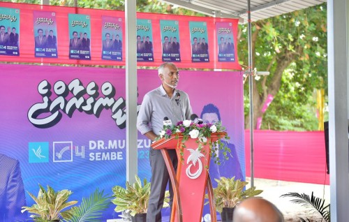 Dharanyaa medhu kanbodeh nuvey, dharanithah dhekkumah faisaa hoadheyne goiythah mihaaruves fahivejje: Muizzu