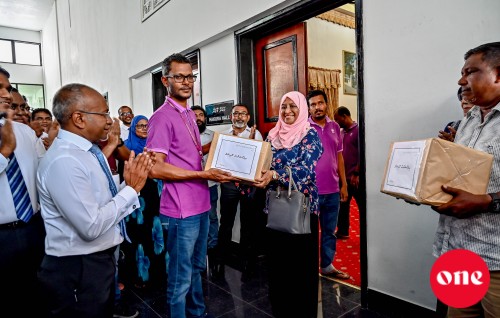 One Photo: The democrats ufahdhan form hushahelhun