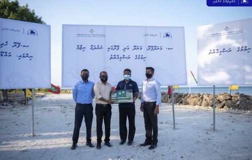 Addu City maradhoo, maradhoofeydhoo adhi feydhooge narudhamaa mashroou nimumuge rasmihyaathu baahvvaifi