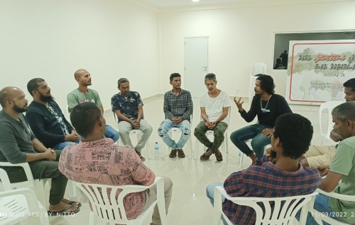 Masthuge dhuniyeinn nukunnan edhey meehaa balaeh nuganevey, 