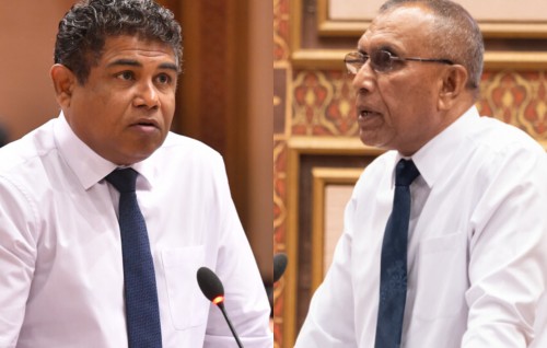 Vaadhaverikan boduve Bondey aai Afeef party in vaivaa vaahaka!