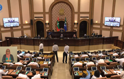 Majilis jalsaa kuriah nugendhevigen siyaasee party thakaaeku mashavaraakurumah jalsaa medhukandaalaifi