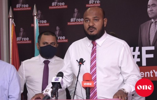 Idhikolhun beyvvi zuvaanunge ihuthijaajaa gulhigen Shujau fuluhah haaziru kuranee