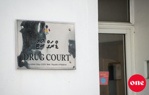 Criminal Court ge Gaazee Sameer a Drug Court ah badhalu kuranee