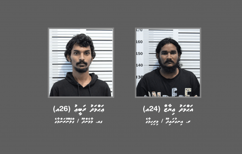 Jalu Officer akah hamalaa dhinumah fahu filaigen ulhunu 2 meehaku hayyaru koffi