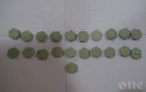 Customs seize party drugs smuggled to Maldives