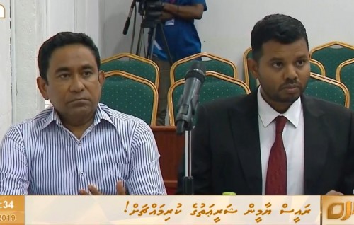 I have shown my good intention in the million dollar case: President Yameen