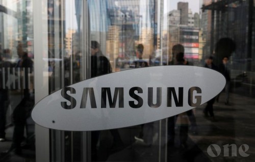 Samsung ends mobile phone production in China