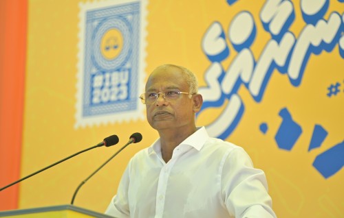 Rahthah dhookohlli goiy raeesge dhoofulhun, eh rashuge gothugai thin rah dhookoh, nudhey rashugai resort hadhaafai ebahuri