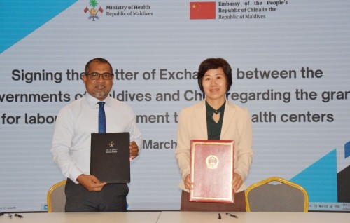 17 rashakah beynunvaa laboratory saamaanu hoadhumah China aaeku ehbasvumehgai soikohfi