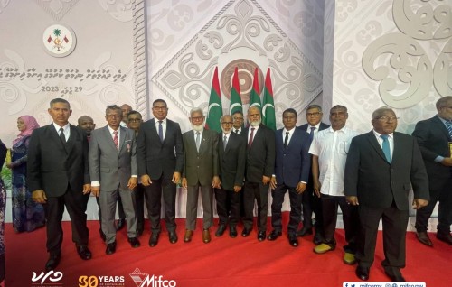 Dhaulathah dhigu muhdhathah hidhumaiy kurumuge enme gina inaamu Mifco ge muvazzafunah