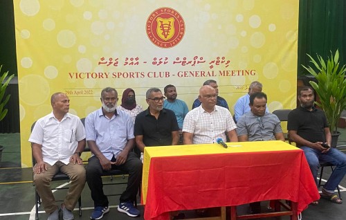 Dharani dhakkan Victory ah faisaa hamajehijje