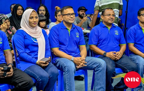 MNP in Raees Yaameen ah: Fandiyaarunnnaai, salaamathee baaruthakah inzaaru dhinumakee zimmaadhaaru gothehnoon