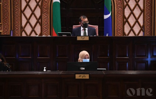 Rape ge thumathukuraa meehun hayyarugai nethee majlis Memberegge nufoozun kamah nudhekumah Majlis Raees edhivadaigenfi