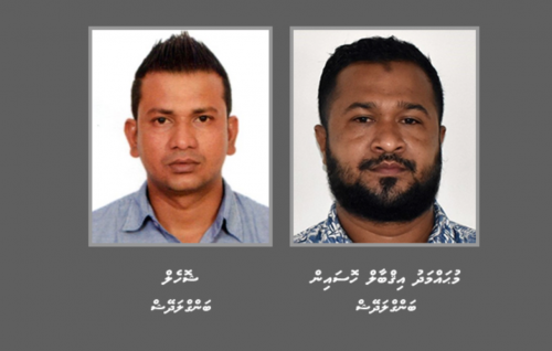 Kalhu baazaarugai beyru faisaa vikkaa kamuge thuhumathugai hoadhamun ai 2 meehun amillayah fuluhunnaai havaalu vejje